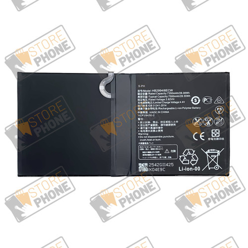 Batterie premium huawei - premium,