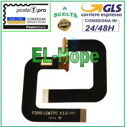 Flat connessione display - flat,